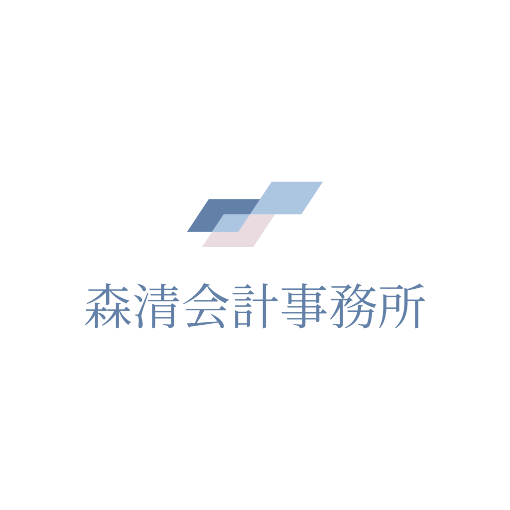 森清会計事務所ロゴ